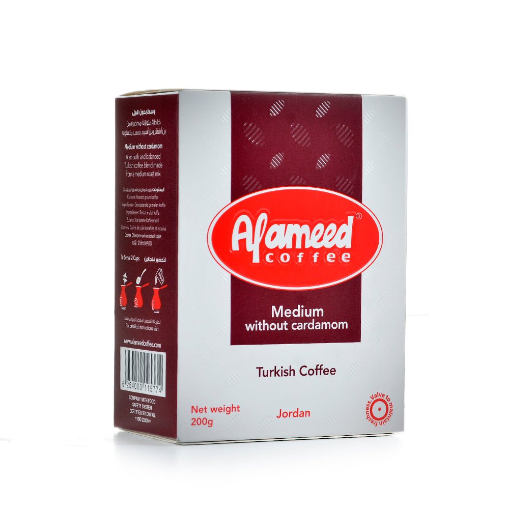 Al Ameed Coffee Medium Roast With Cardamom G Granchy
