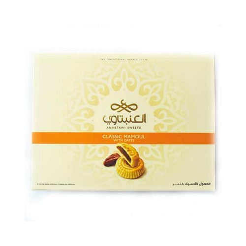 Anabtawi-Sweets---Classic-Mamoul-with-Dates-(500g)
